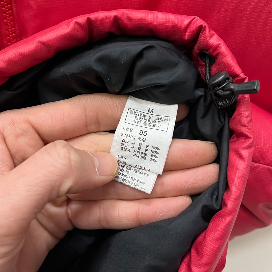 노스페이스 700 눕시 구스 다운 레드 패딩 베스트 조끼 95 상품이미지4