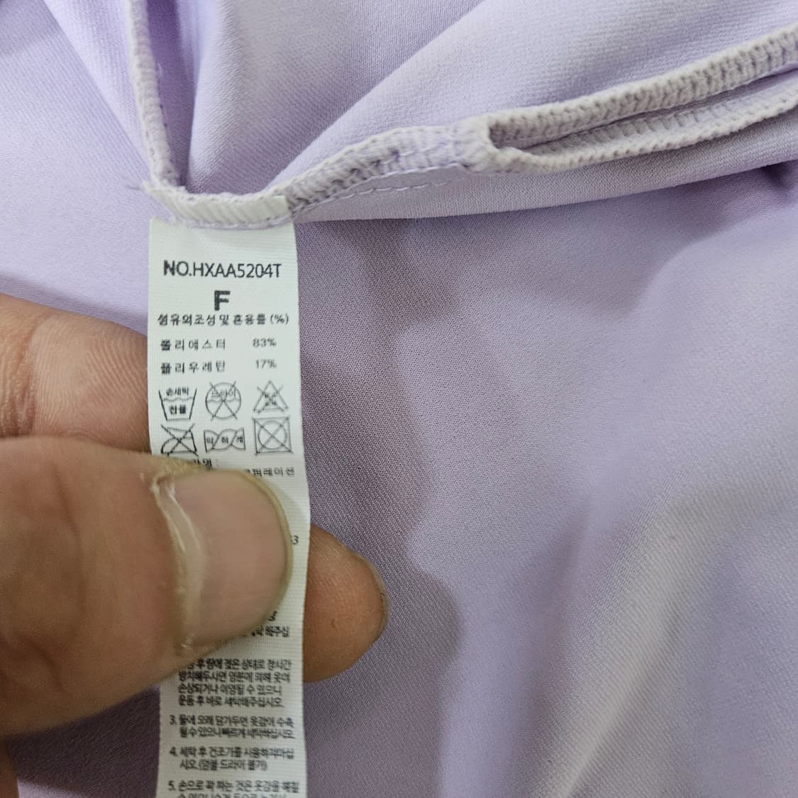 F 젝시믹스 오버핏 반팔티 0407Y 상품이미지4