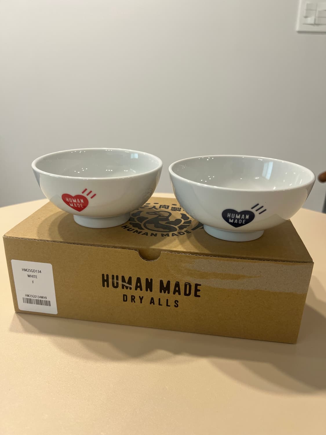 휴먼메이드 밥그릇 2개 세트 상품이미지1