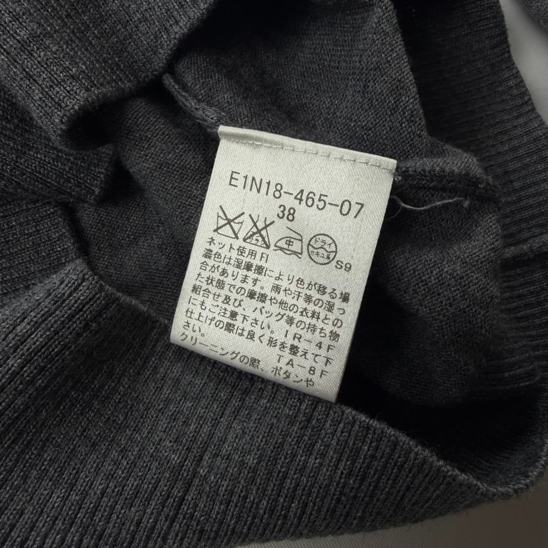 버버리 블루라벨 견장 디테일 니트 상품이미지3