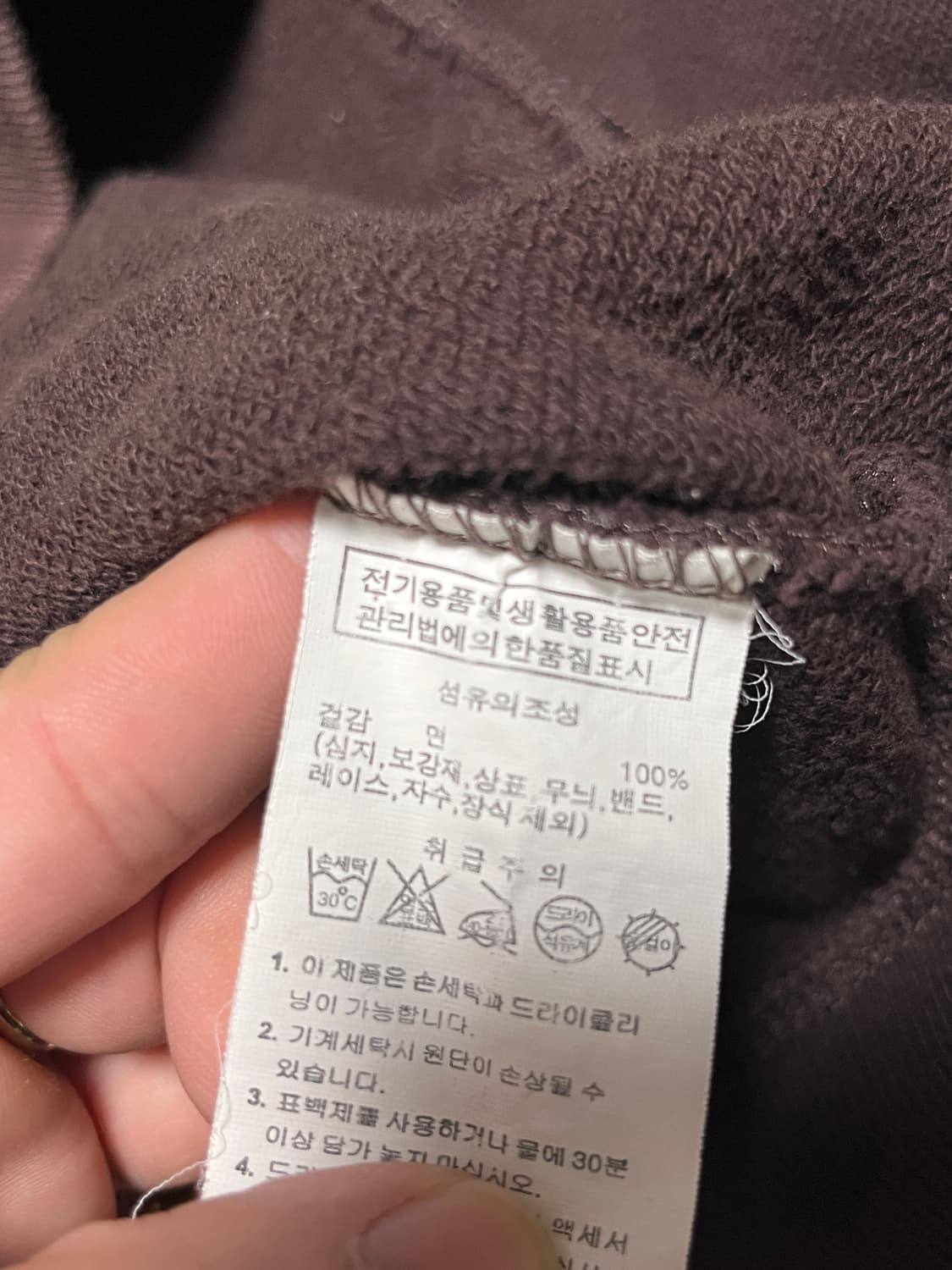 공용 오션퍼시픽 오버핏 후드티셔츠 M 상품이미지7