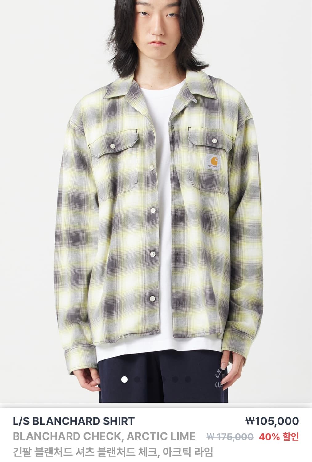 칼하트 셔츠 상품이미지1
