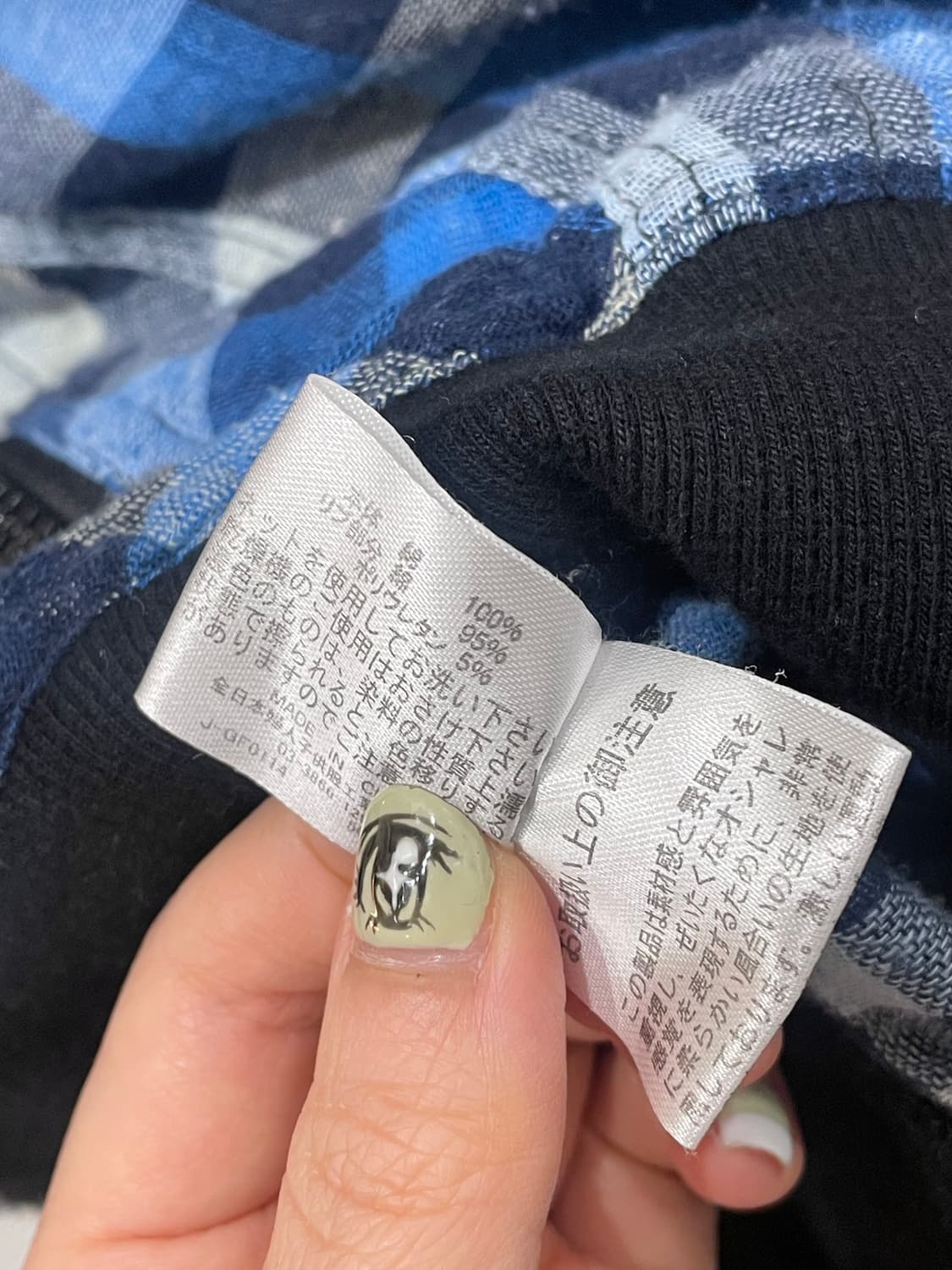 hagumi check hoodie zip up 상품이미지10
