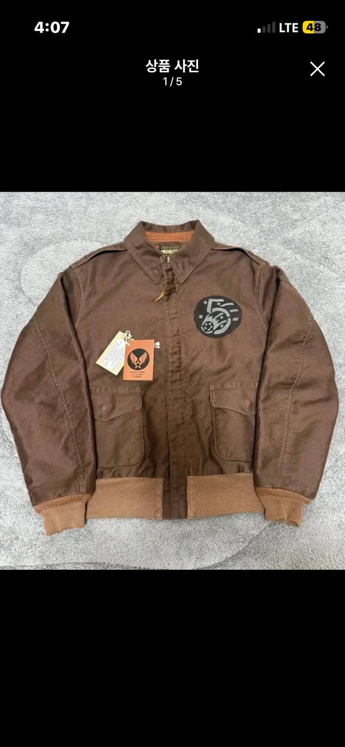 콜림보 A2자켓 상품이미지1