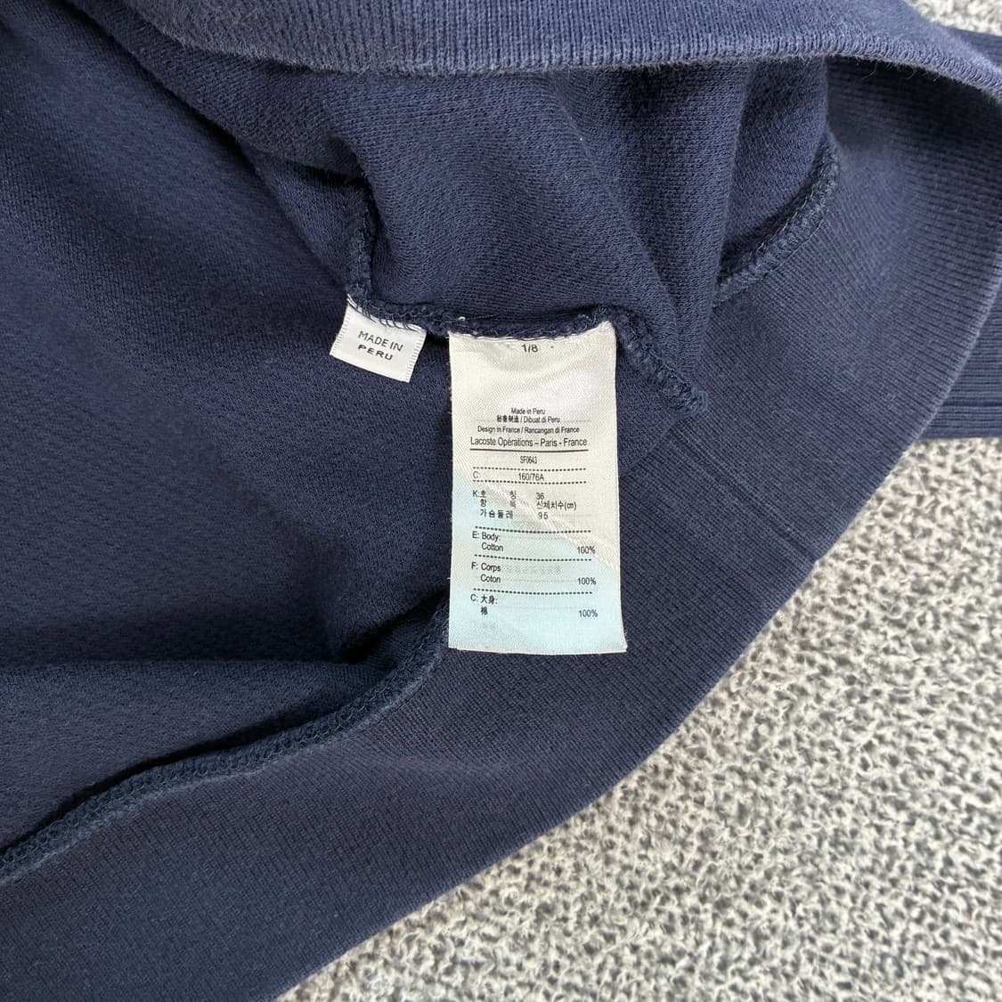 <라코스테 와플 니트> No.1587 상품이미지8