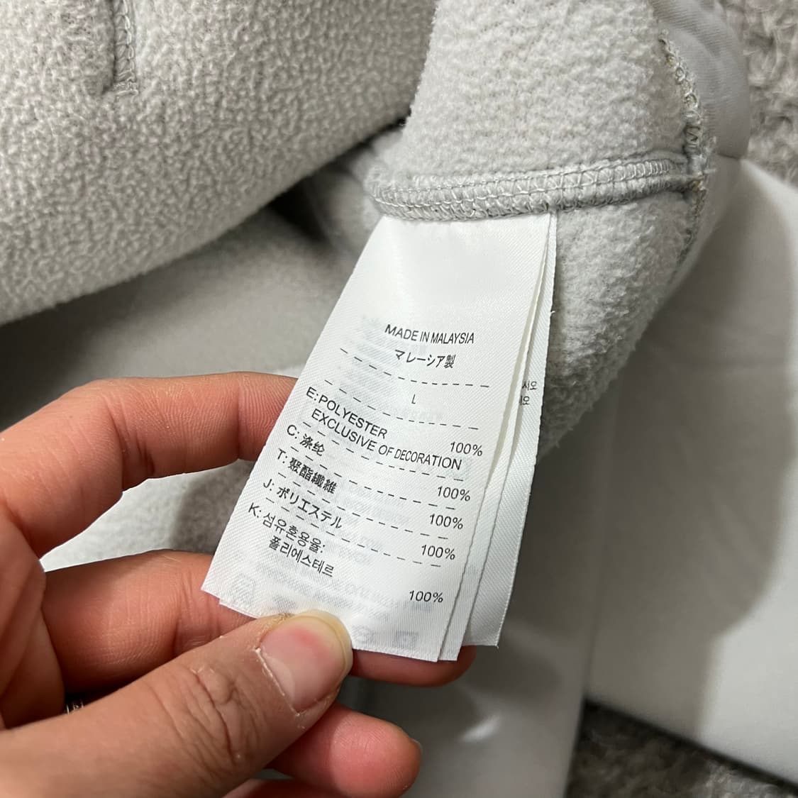 [100-105] 나이키 acg 네오프렌후드티 상품이미지4