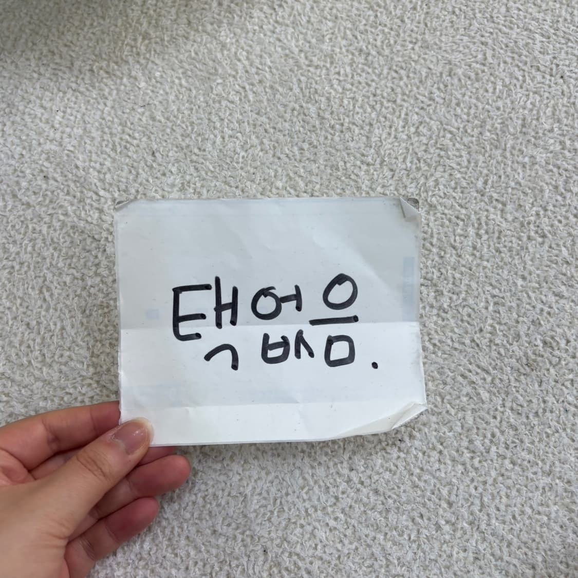 XL 빈티지 남성 체크패턴 긴팔 카라 셔츠 0622E2 상품이미지4