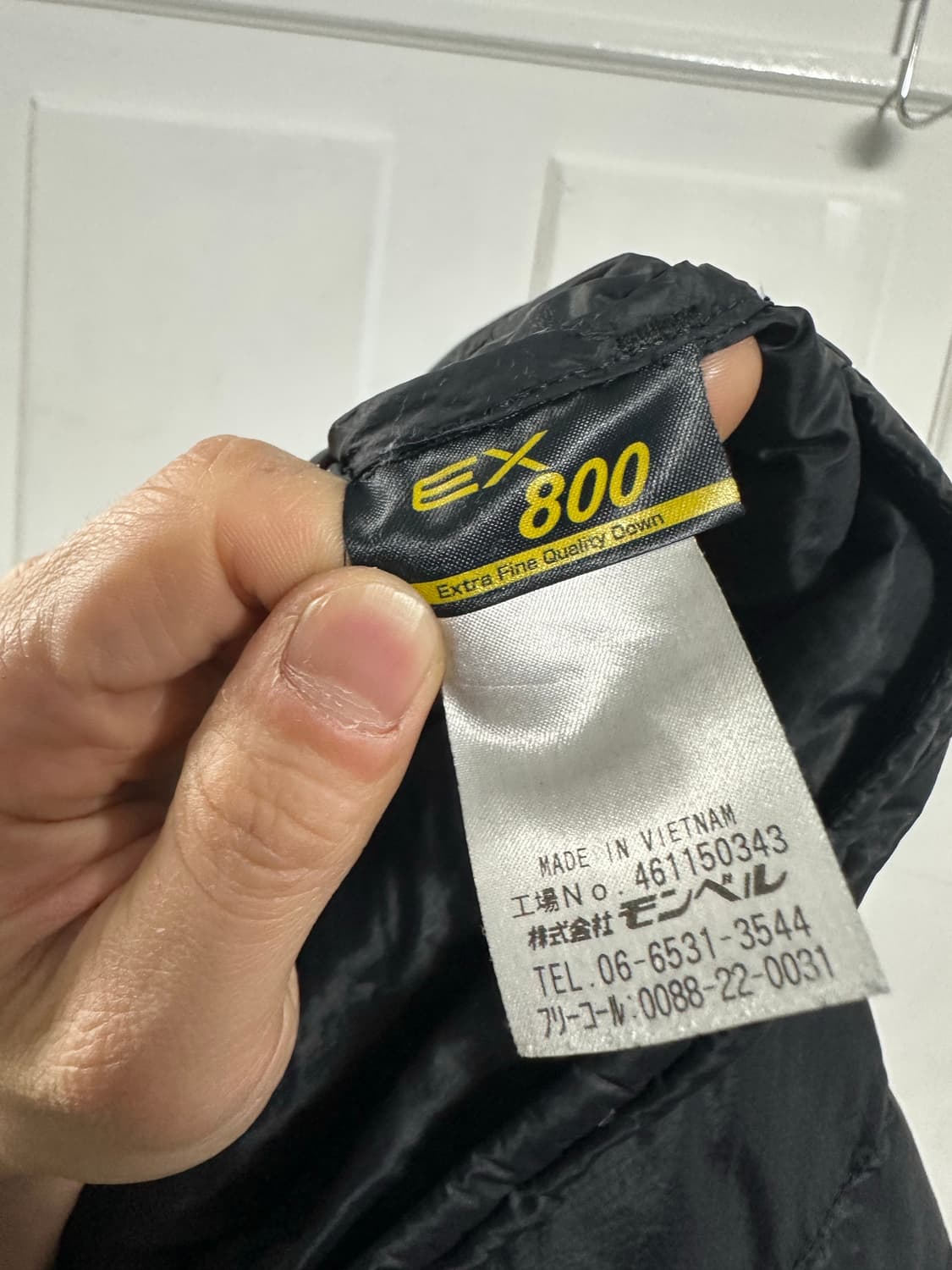 몽벨 슈페리얼 경량 패딩 베스트 상품이미지4