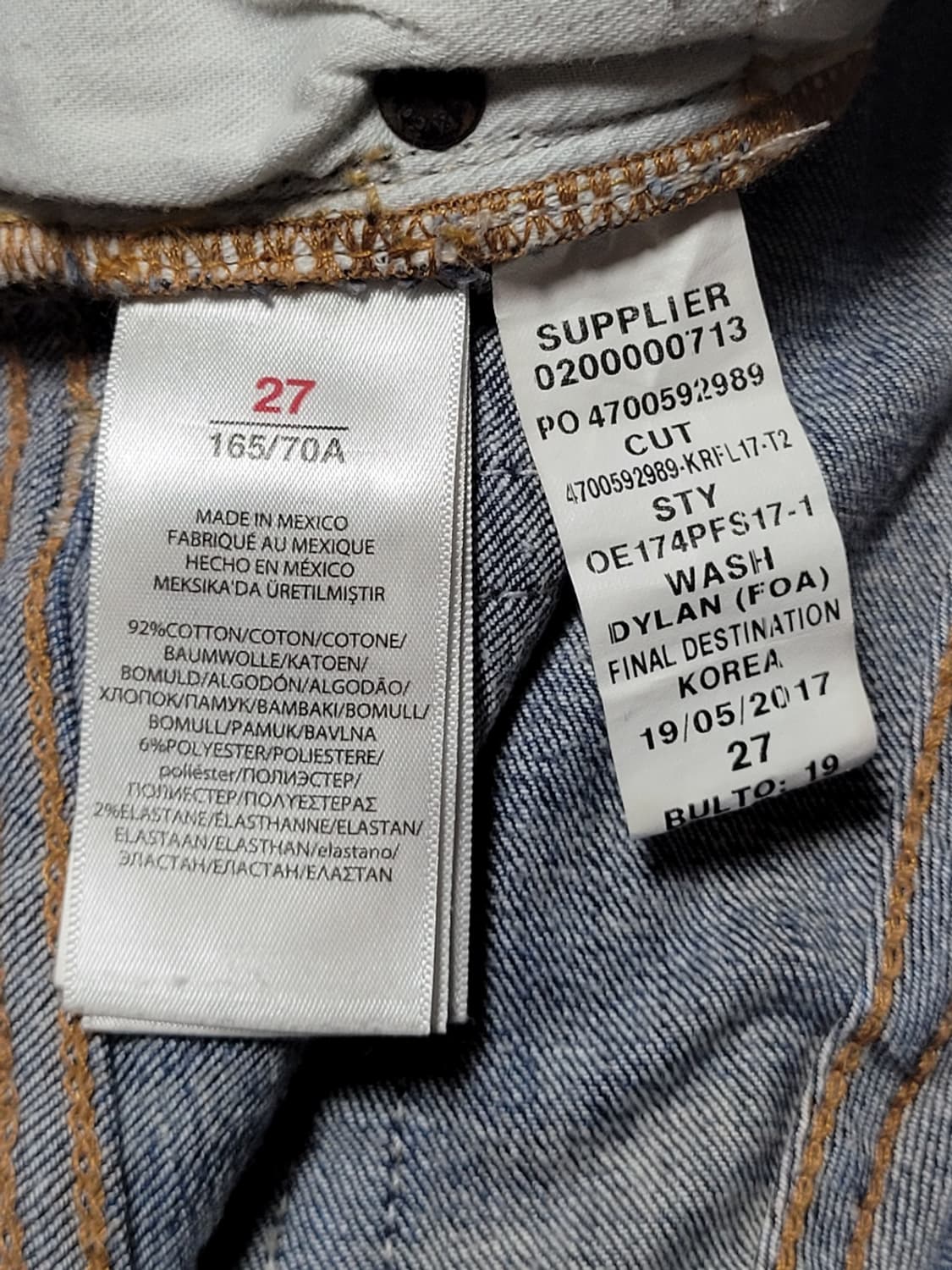 폴로랄프로렌 여자 청바지 27사이즈 상품이미지3