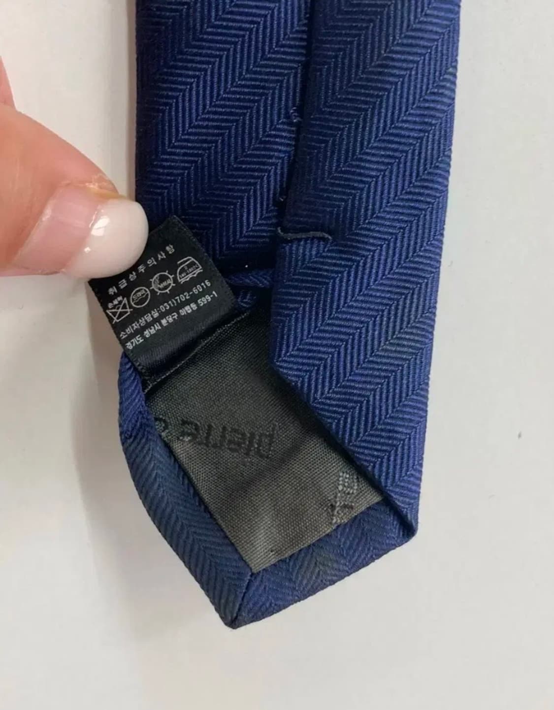 피에르가르뎅 넥타이 상품이미지5