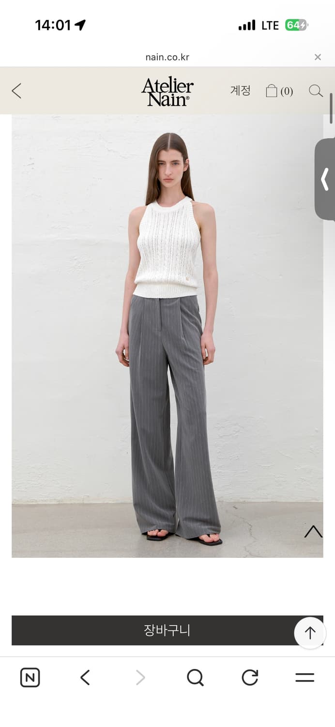 아틀리에나인 stripe pants, S 상품이미지2