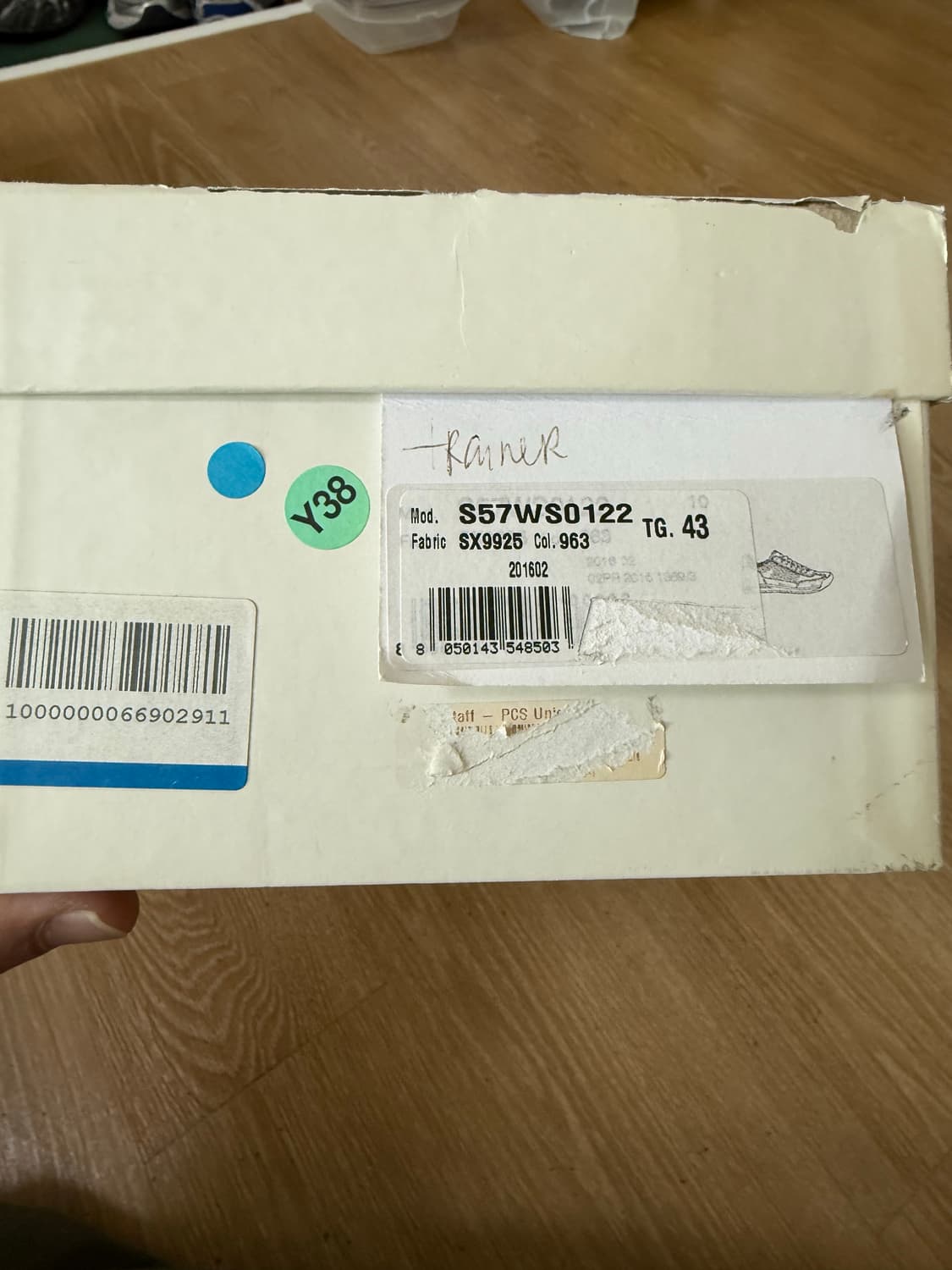 마르지엘라 스니커즈 상품이미지7