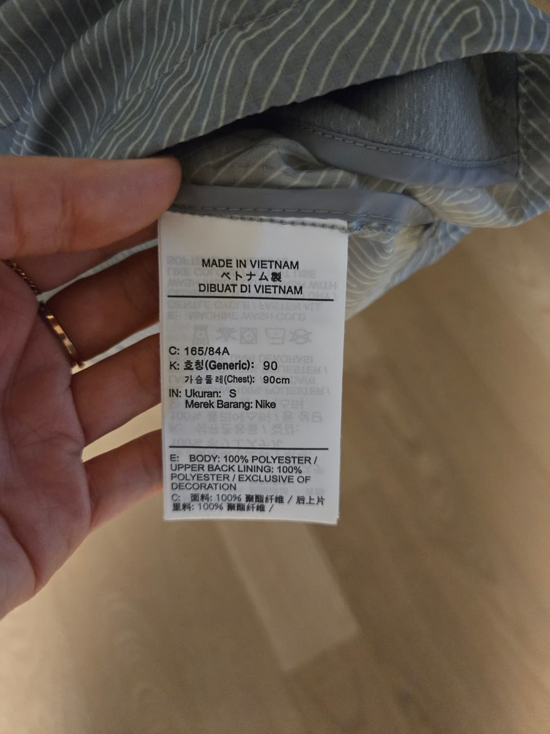 [s] 나이키 런닝 여성 바람막이 자켓 런닝복 상품이미지6