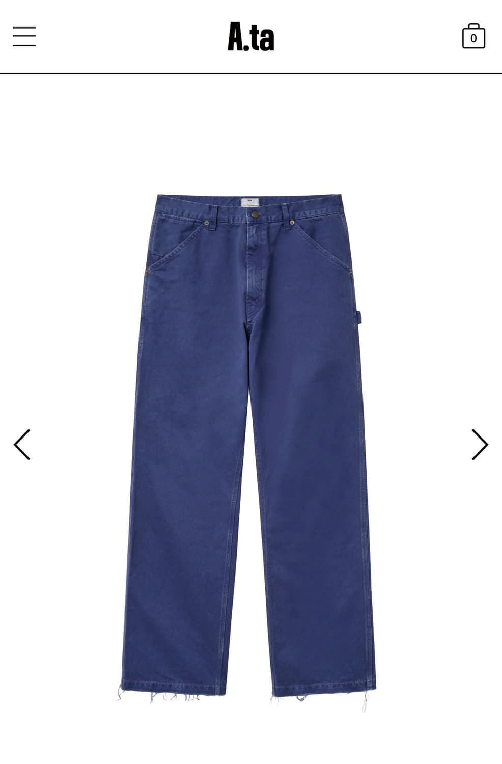 [구매]A.ta 카펜터 구합니다. 상품이미지1