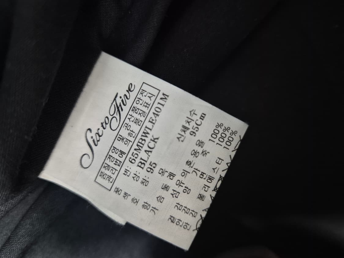 SixtoFive 빈티지 양가죽 라이더 가죽자켓 상품이미지7