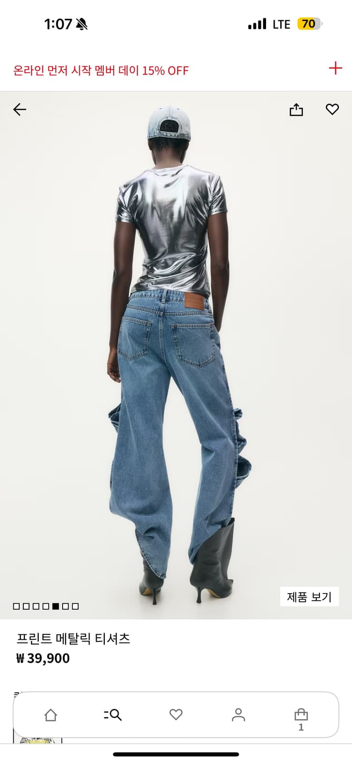 글렌마틴스  H&m콜라보 티셔츠 S 상품이미지7