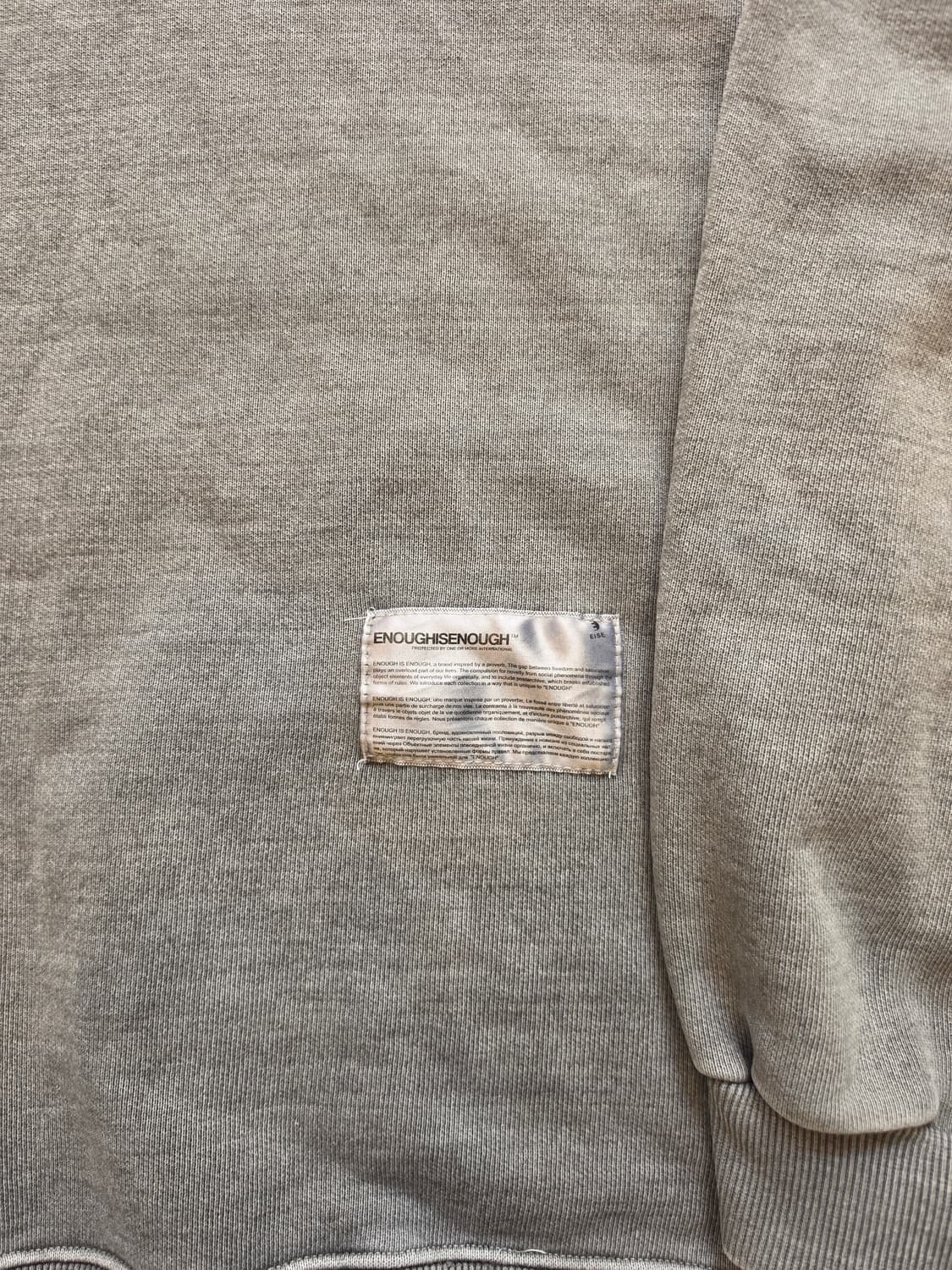 이너프이즈이너프 센터웨빙맨투맨 상품이미지2