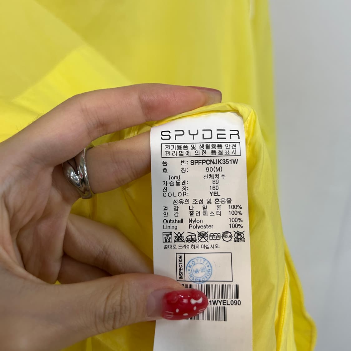 스파이더 여성 바람막이 90  상품이미지4