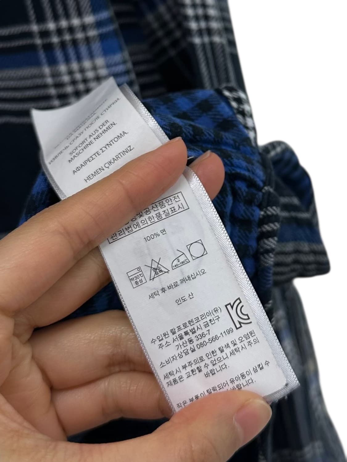 폴로 체크셔츠 다크네이비 (L) 상품이미지8