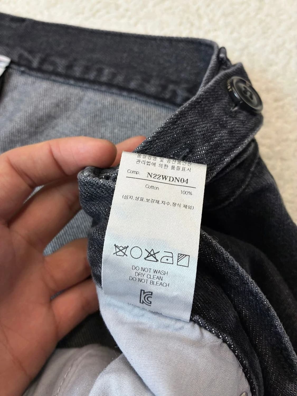 노이어 피그먼트 다잉 유틸리티 카고 와이드 데님 팬츠 PN6121 상품이미지9