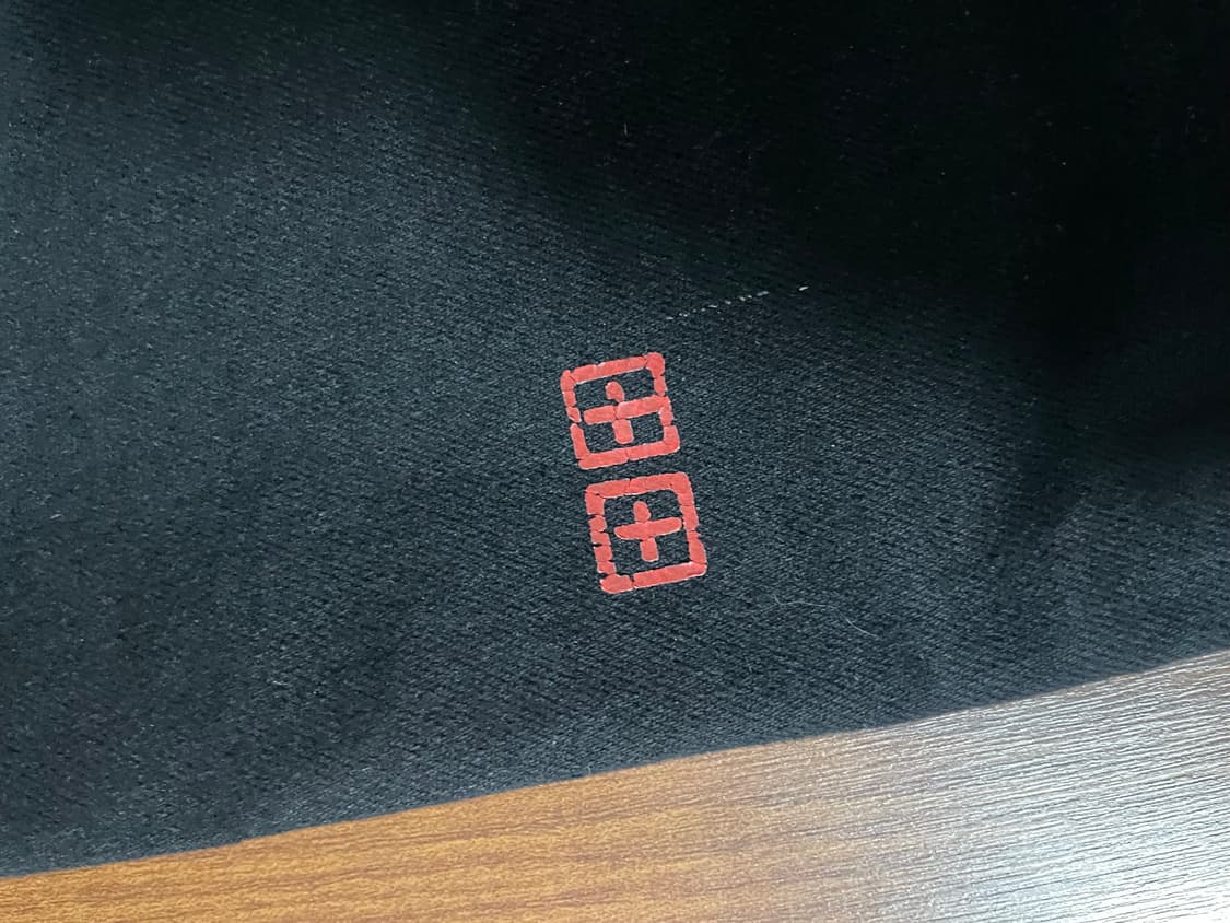 Ksubi 수비 스키니진 블랙 상품이미지5