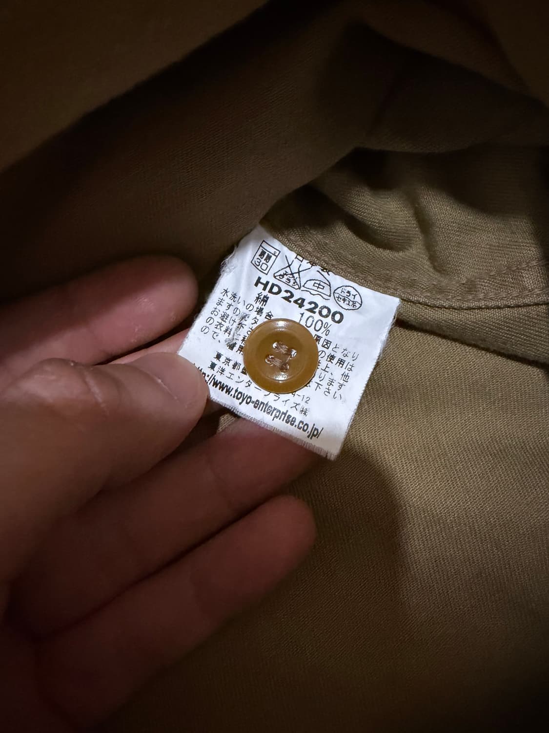 95)토요엔터프라이즈 헤드라이트 워크셔츠 상품이미지6