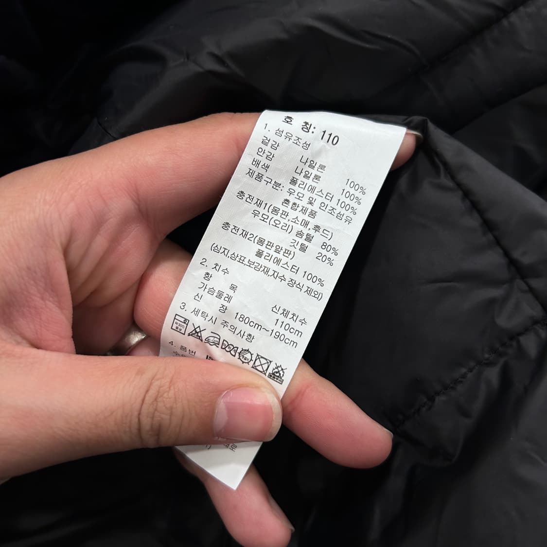 네파 아이젠버그 덕다운 무광 후드 경량패딩 상품이미지4