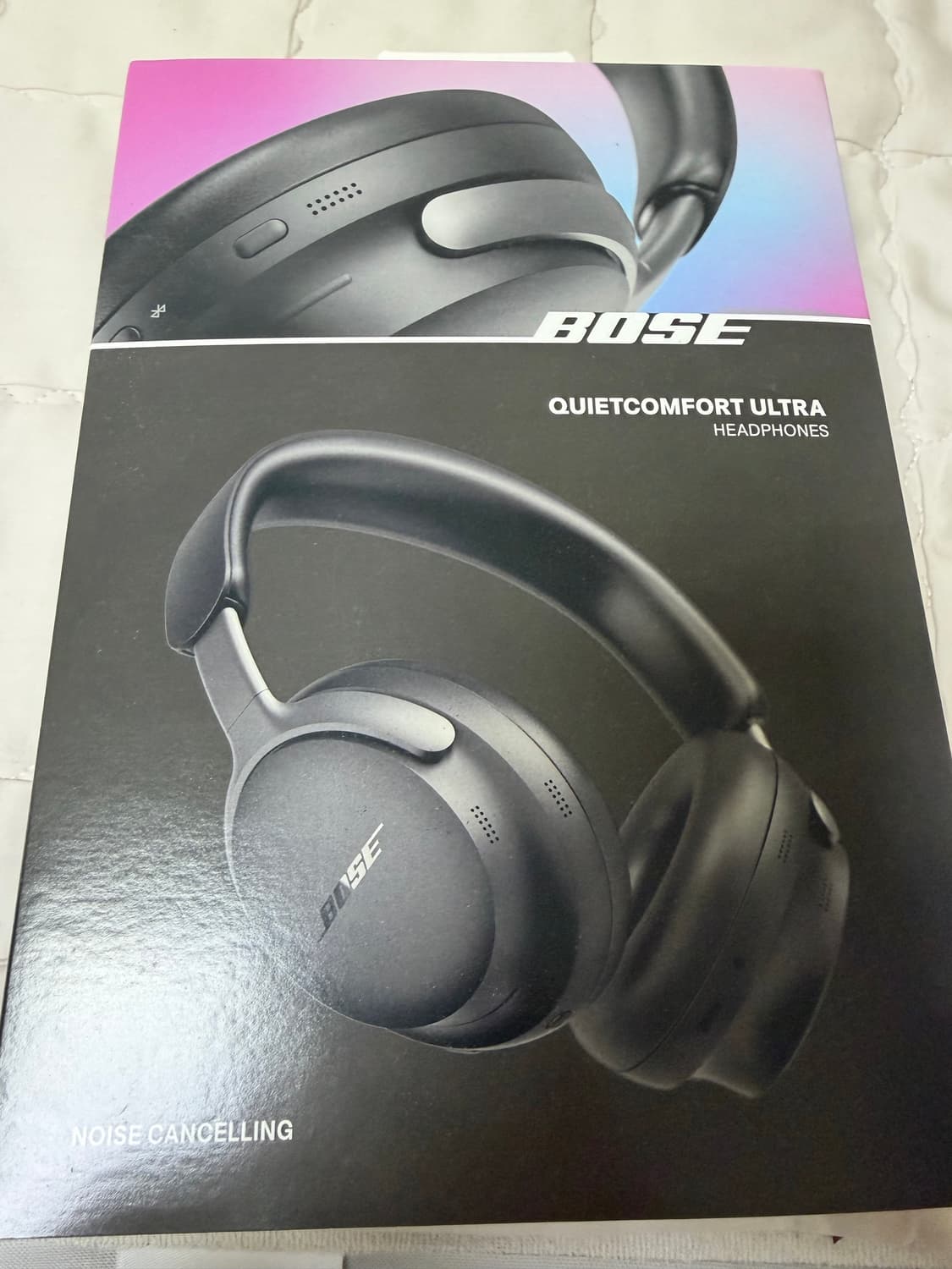 보스 qc 울트라 블랙 1세대 상품이미지1