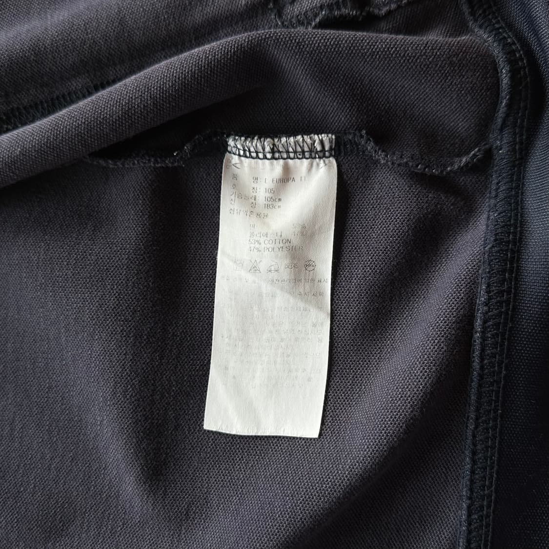 [XL]아디다스 유로파 네이비 트랙탑 져지 상품이미지6