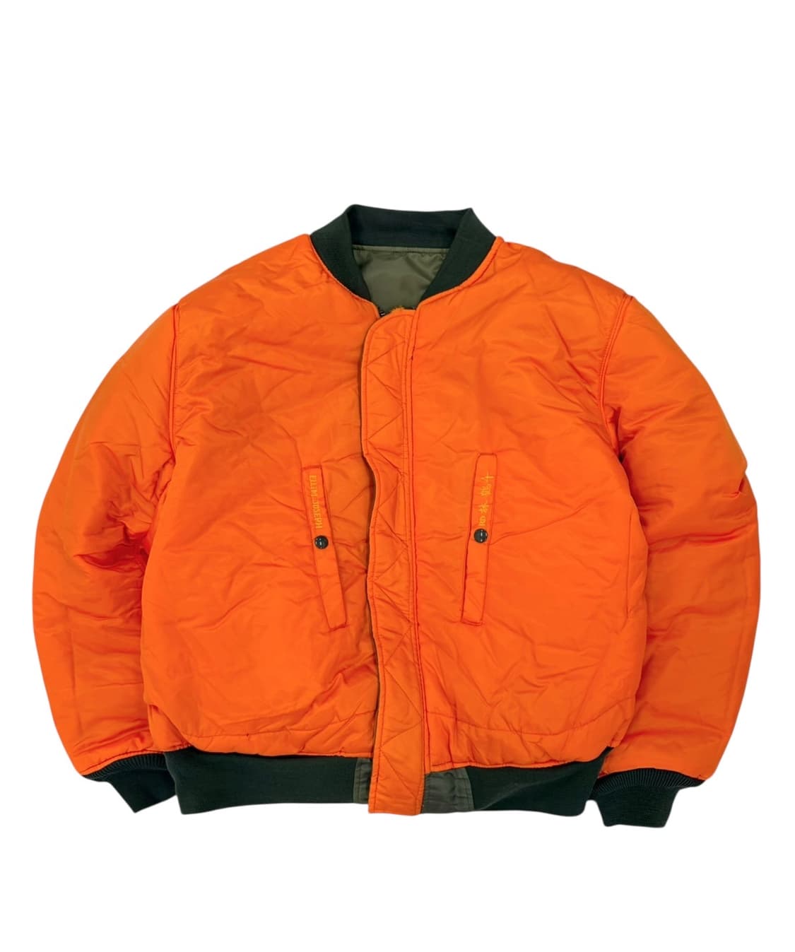 90s 알파인더스트리 MA-1 (XL) 상품이미지8