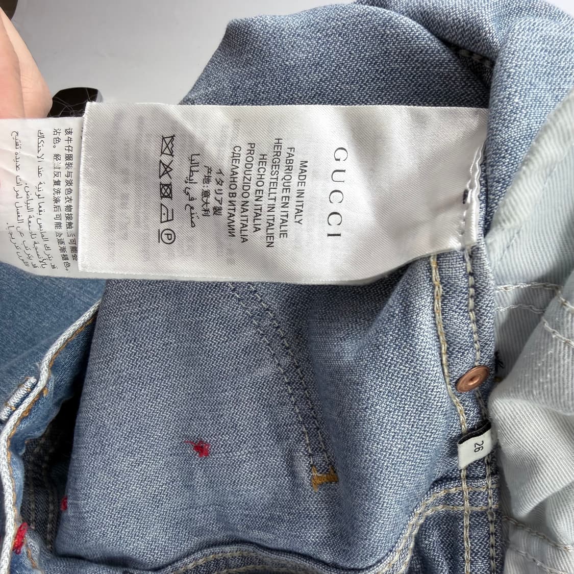 구찌 데님 팬츠 상품이미지6