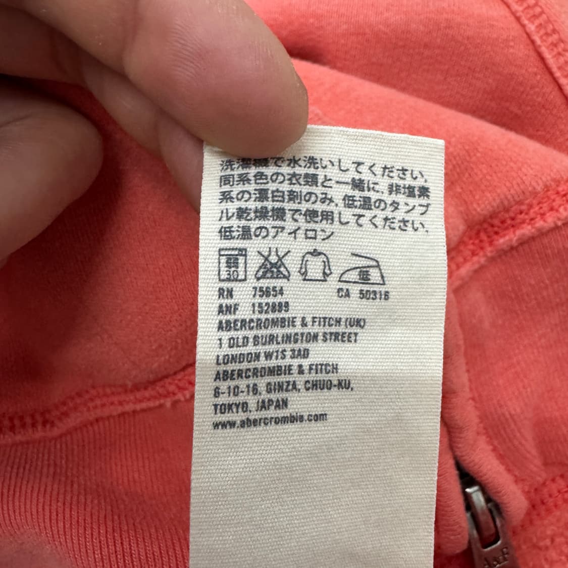 아베크롬비 Y2K 아치로고 딱붙 후드집업 상품이미지7