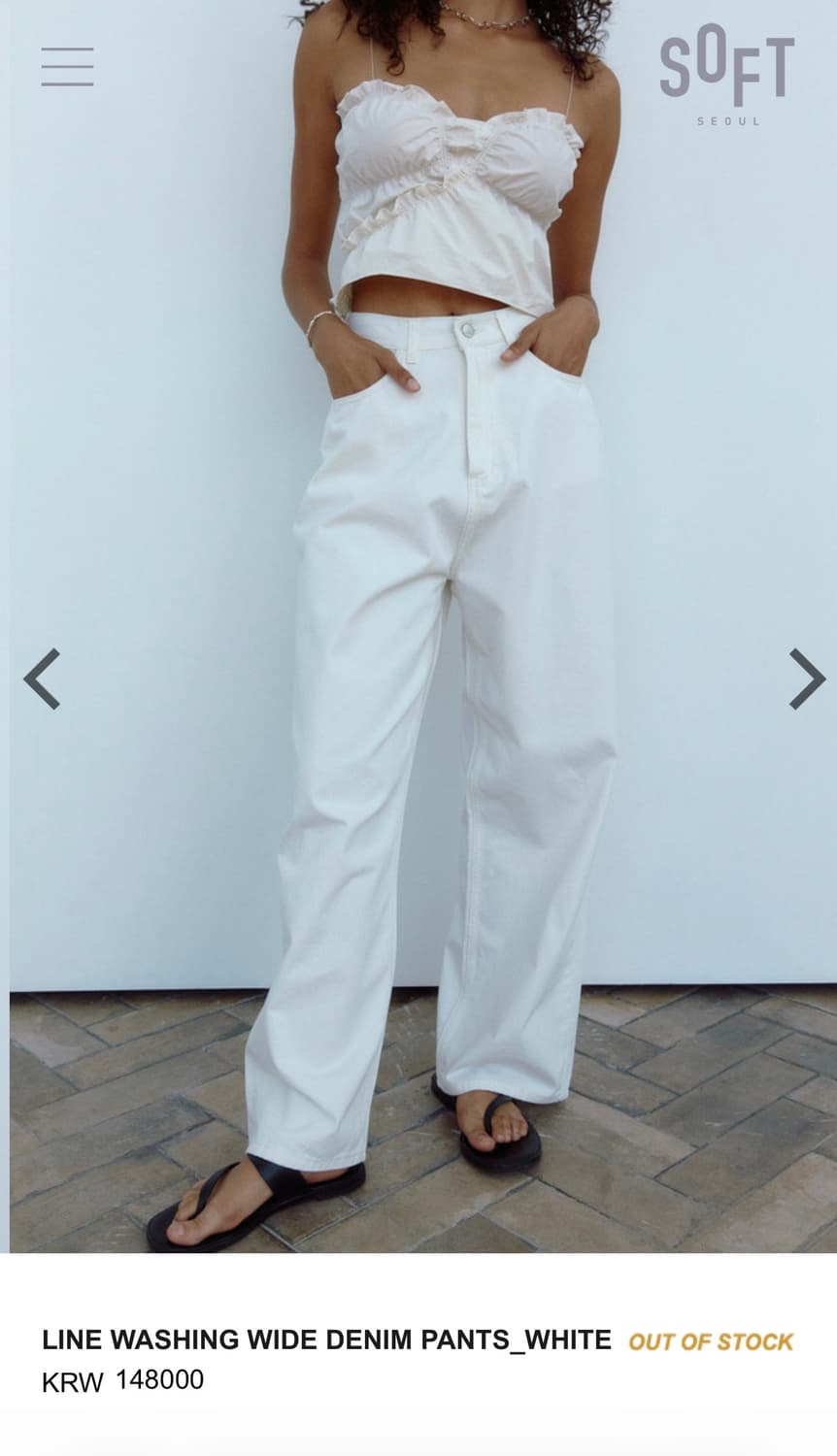 소프트서울 LINE WASHING WIDE DENIM PANTS 상품이미지3