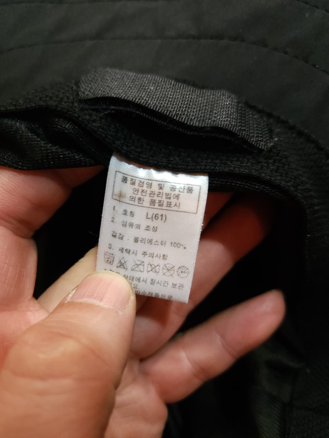 노스페이스 블랙 고어텍스 버킷햇
 상품이미지4