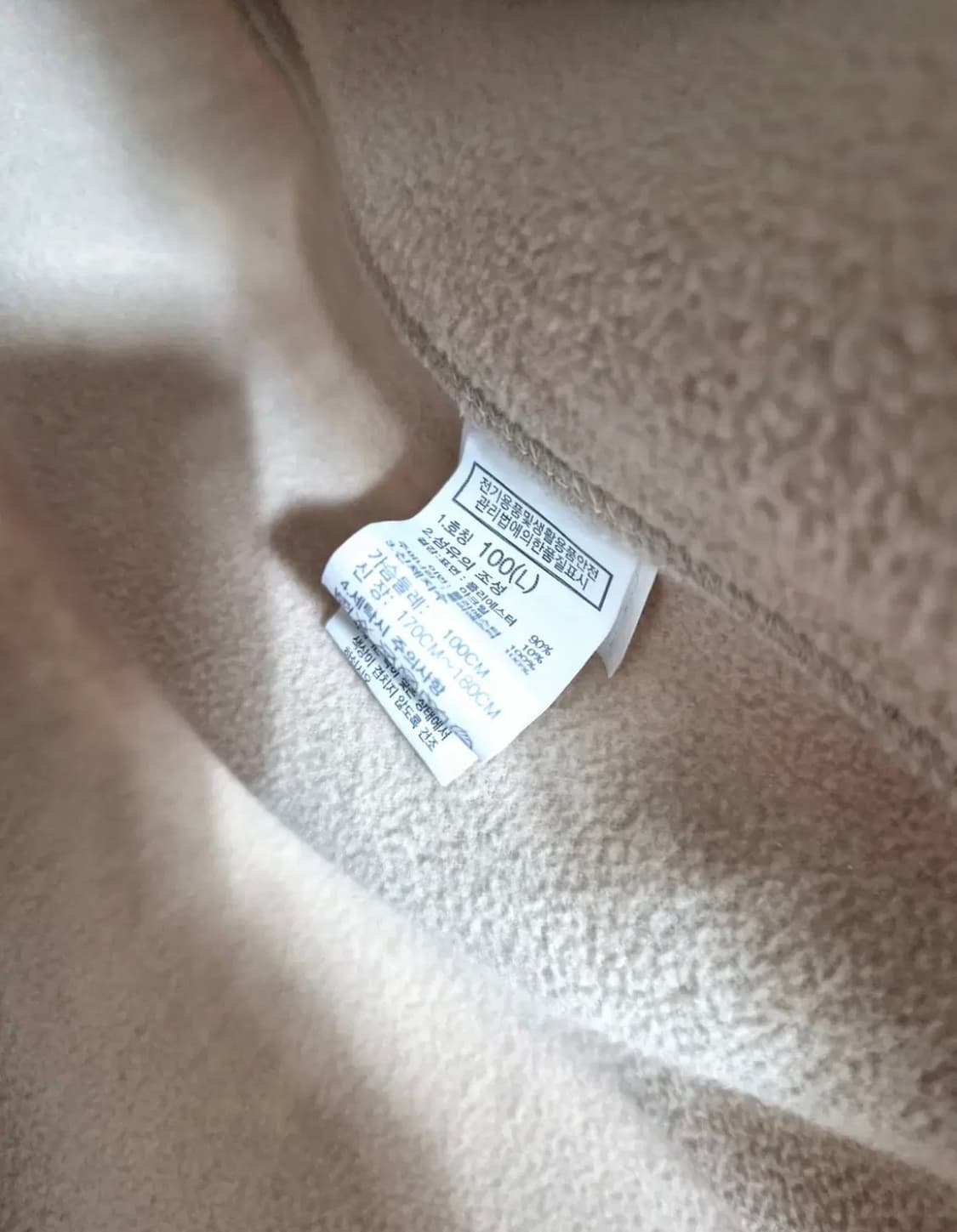 몽빈티지(100)(새옷수준)노스페이스남자뽀글이자켓 상품이미지5