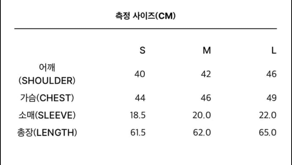 BBY TECHBOI FUR BLACK POLO (L) 상품이미지4