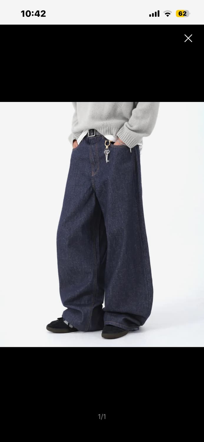 로파이 생지 데님팬츠 상품이미지1