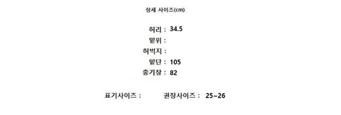 MICHAA 미샤 상품이미지10