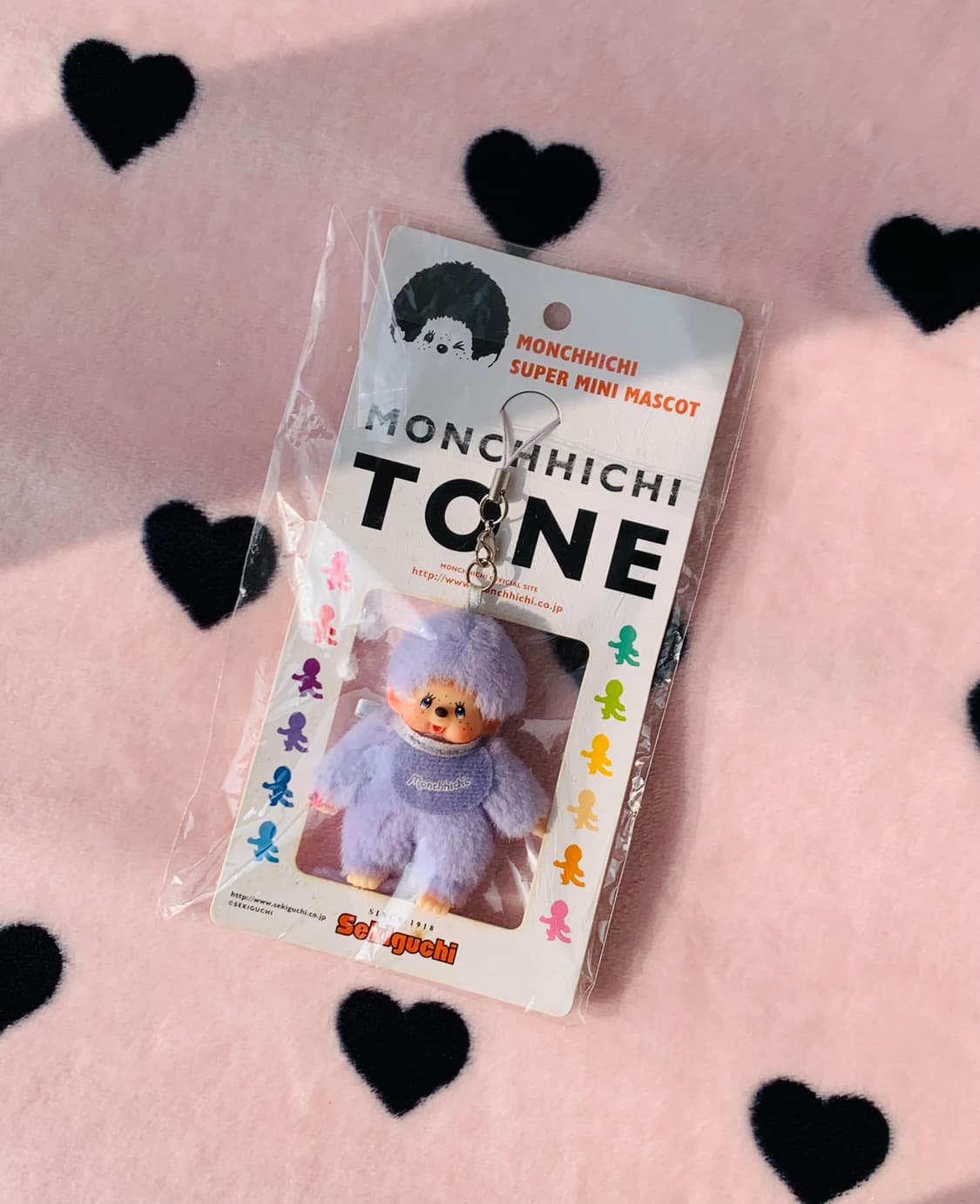 고전 몬치치 초미니 톤 키체인 키링 상품이미지1