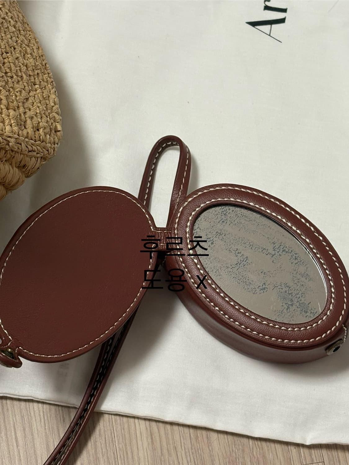 아카이브앱크 툭 메신저백 판매합니다. 상품이미지10