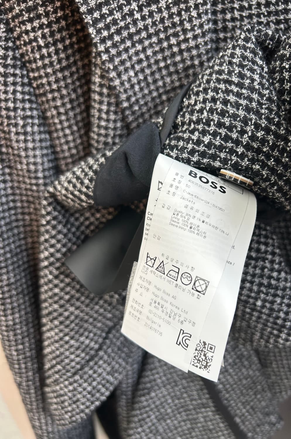 50/ 휴고보스 신형 블랙라벨 블레이저 자켓 상품이미지9