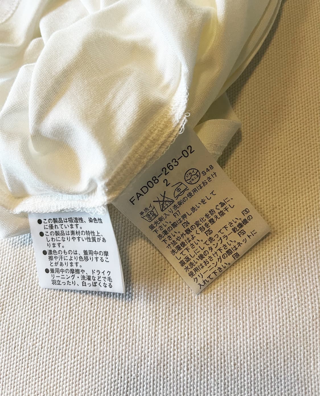 BURBERRY LONDON metal tab sleeveless 상품이미지7