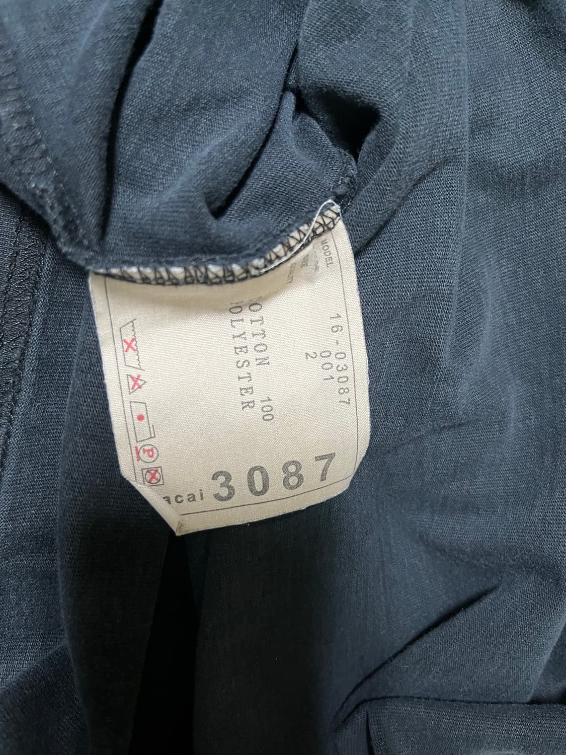 Sacai x undercover apple T shirt 상품이미지3