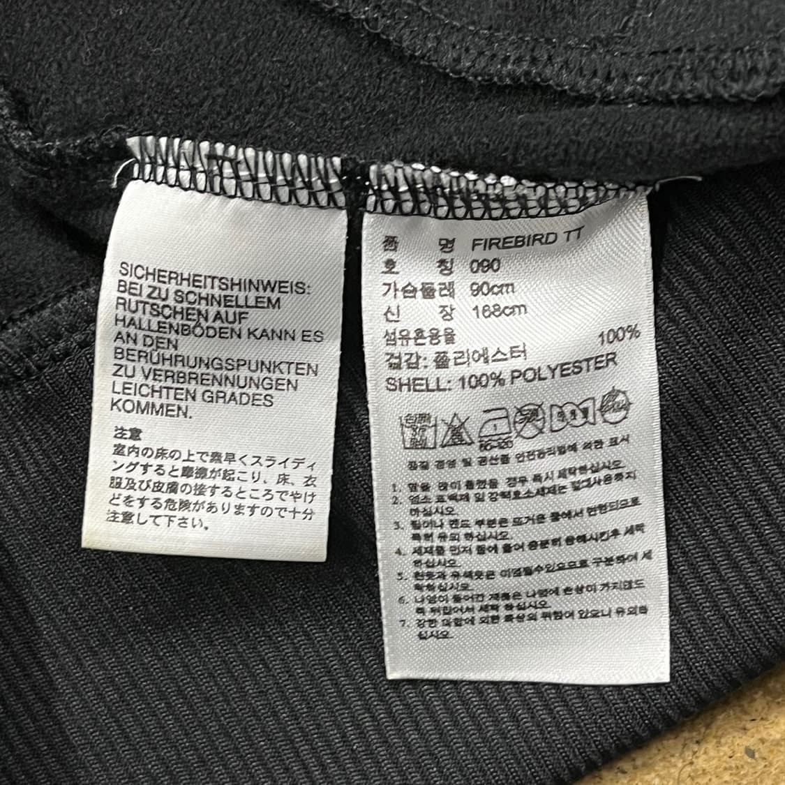 [정품/90] 아디다스 삼선 트랙탑 블랙 검흰 져지 b10 상품이미지6