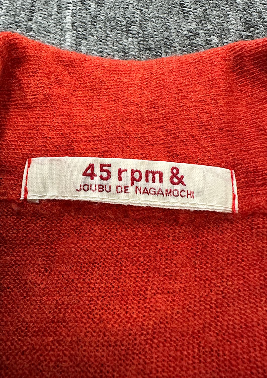 45rpm 가디건 상품이미지3