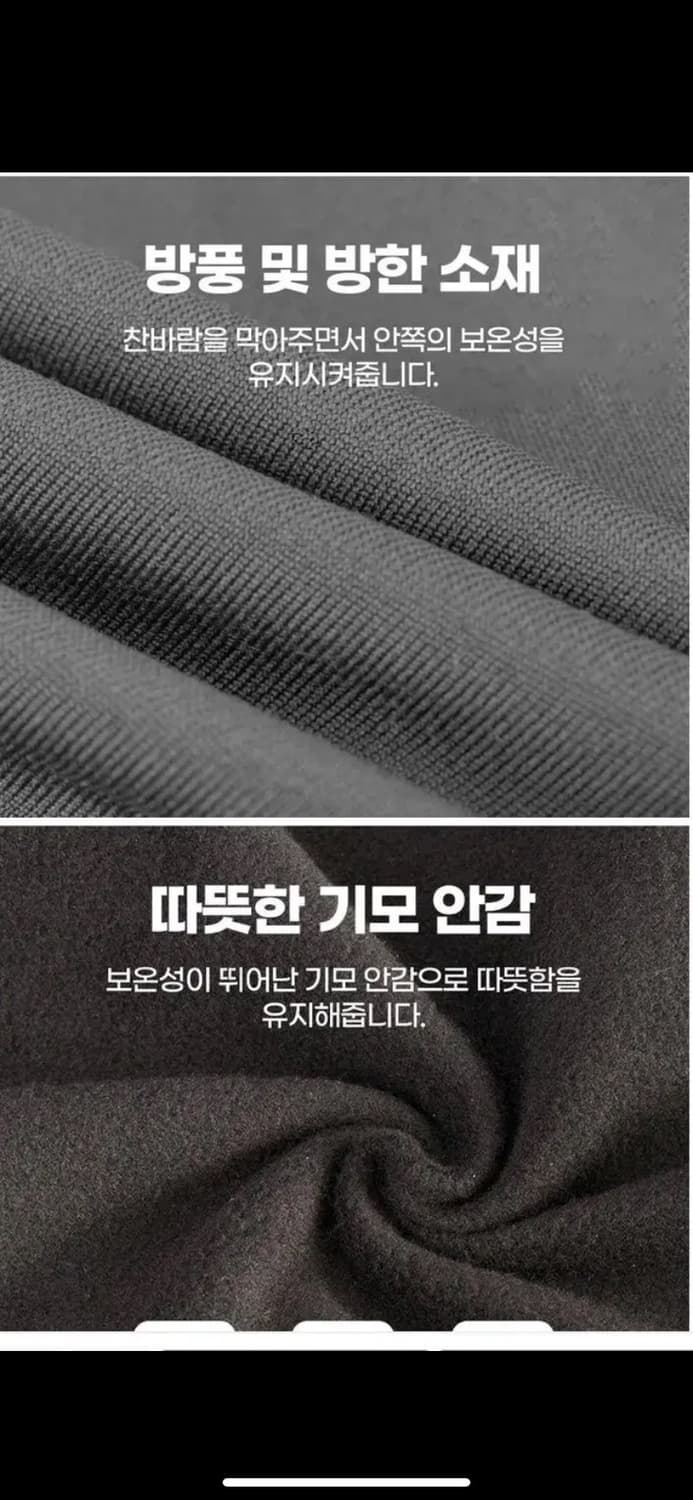 락브로스 바라클라바 새상품 판매 합니다 상품이미지4
