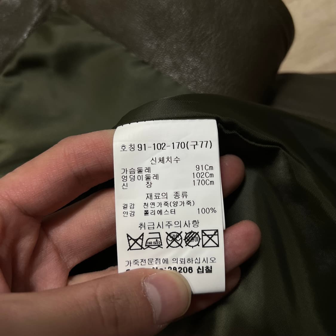 로보 여성 램스킨 하이넥 롱 천연 양가죽자켓 [카키브라운] 77 상품이미지5