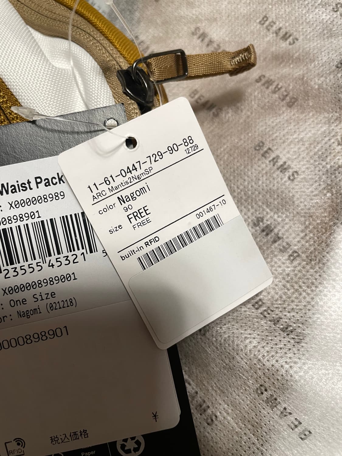 아크테릭스 빔즈 맨티스2 웨이스트 팩 나고미 상품이미지4