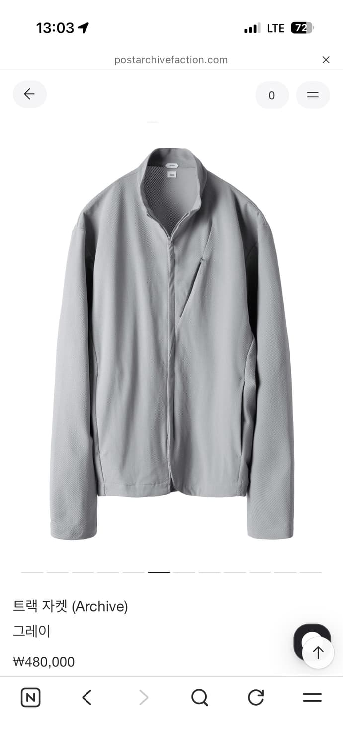 포스트 아카이브 팩션 트랙 자켓 (M) 상품이미지1