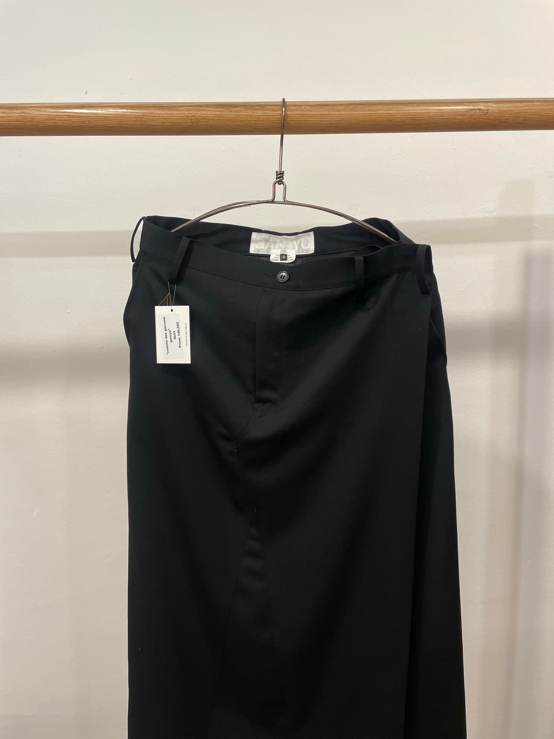 COMME DES GARCONS GANRYU skirt 상품이미지1